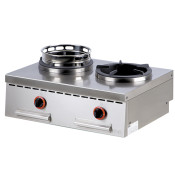 Wok komfur, Mastro AHA0013